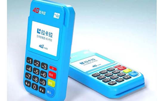 便捷支付时代，微信支付宝POS机的应用与优势