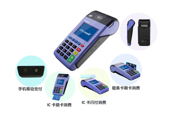 它旗下的pos机正规吗(它旗下的pos机正规吗安全吗)