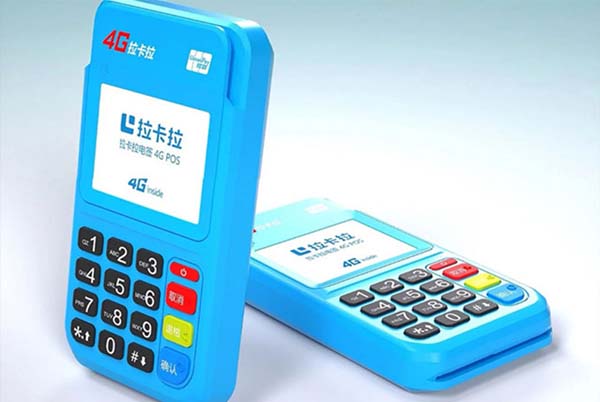 聚合支付pos机办理流程(聚合支付pos机办理流程图)
